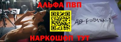 PSILOCYBIN Ставрополь