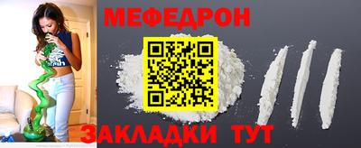 стаф Среднеуральск