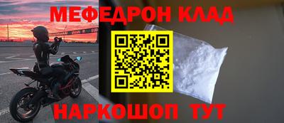 стаф Среднеуральск