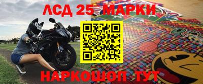 альфа пвп VHQ Старая Купавна