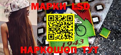 стаф Среднеуральск