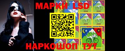 стаф Среднеуральск