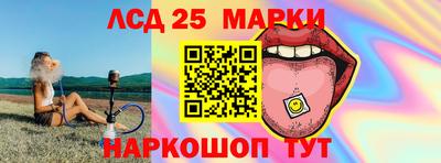 стаф Среднеуральск