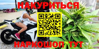 PSILOCYBIN Ставрополь