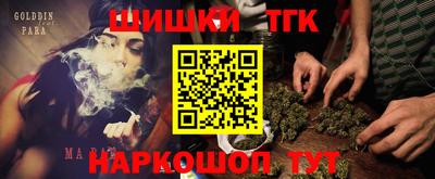 альфа пвп VHQ Старая Купавна