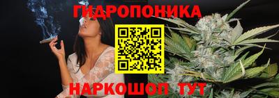 PSILOCYBIN Ставрополь
