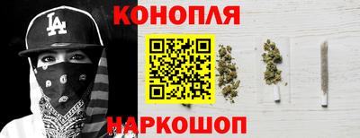 альфа пвп VHQ Старая Купавна