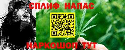 стаф Среднеуральск