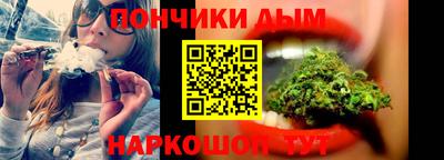 PSILOCYBIN Ставрополь