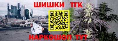 стаф Среднеуральск