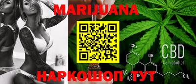 PSILOCYBIN Ставрополь
