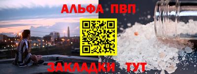 стаф Среднеуральск