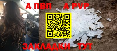 стаф Среднеуральск