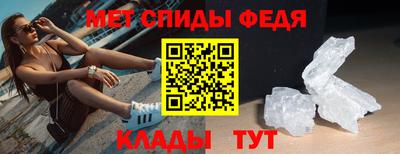 стаф Среднеуральск