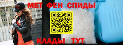 MDMA Тверь