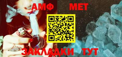 стаф Среднеуральск