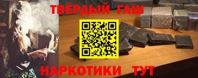 PSILOCYBIN Ставрополь