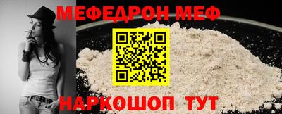 стаф Среднеуральск