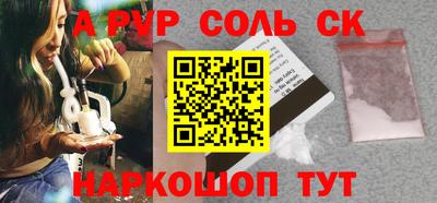 стаф Среднеуральск