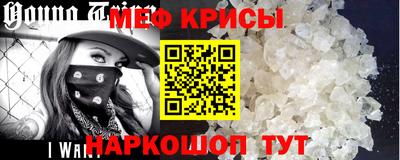 альфа пвп VHQ Старая Купавна